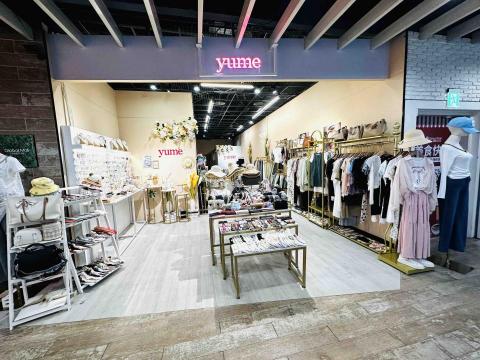 IRIS開店美學 - 百貨櫃位設計4