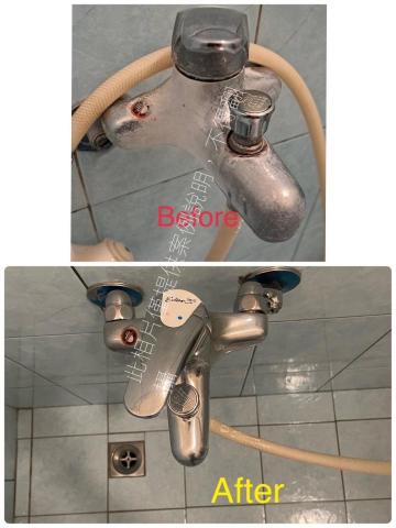 熊蓋清家事服務 - 水龍頭 熊蓋清家事服務 - 水龍頭