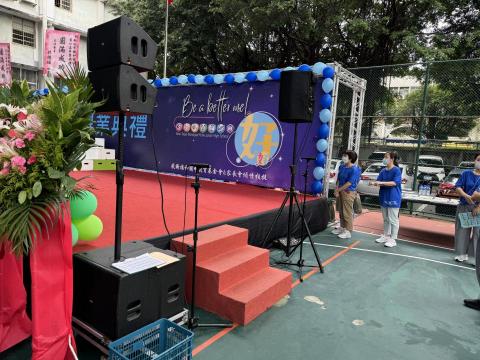 橘子國際文創整合行銷有限公司 - 