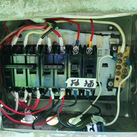 潘柏軒 - 室外電箱完工照