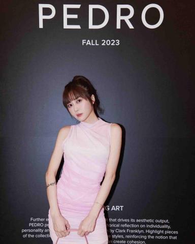 佩佩 - 時尚品牌合作