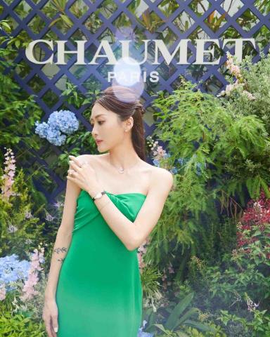 佩佩 - 時尚高級珠寶工作照