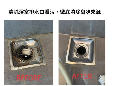 Clean可寧清潔/裝潢、辦公室清潔/居家清潔/搬家清潔 - 