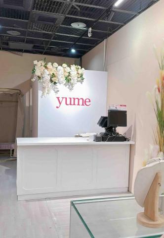 IRIS開店美學 - 百貨櫃位設計2