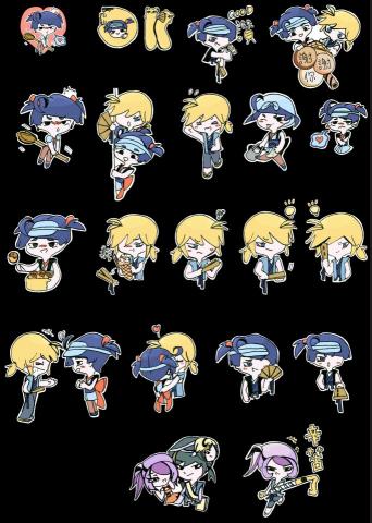 J-貼圖幫手客製化 - LINE貼圖2019/11