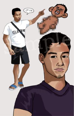 Morde - 全身＋半身＋Ｑ版插畫