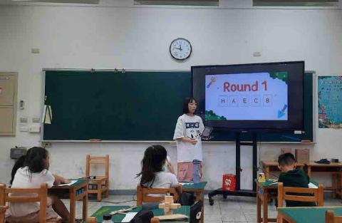 楊芷芸 - 進行單字重組遊戲