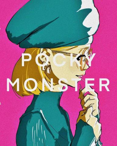 江東 - 海報設計