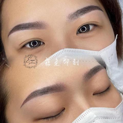 艾柏美學 - 質感霧眉