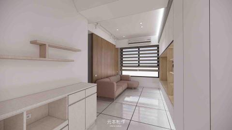 元本制作-空間設計 - 