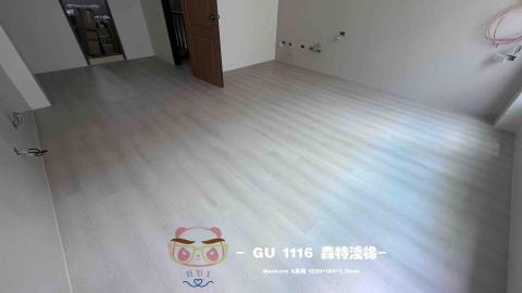 翊嘉木地板🐾卉 - NAXHORN（犀牛地板）SPC石塑地板