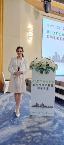 中英雙語主持司儀 吳宛芸Kathy Wu -  中英雙語主持司儀 吳宛芸Kathy Wu -