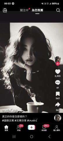 收購土地與接送客戶車轉載 -  收購土地與接送客戶車轉載 -