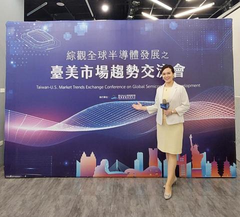 中英雙語主持司儀 吳宛芸Kathy Wu -  中英雙語主持司儀 吳宛芸Kathy Wu -