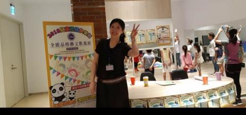 馨予Starhouse - 在松山文創中心舉辦Ciica兒童教育人格藝文活動。
當時好多孩子跟家長共襄盛舉