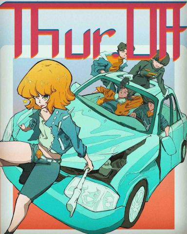 江東 - 樂團海報設計