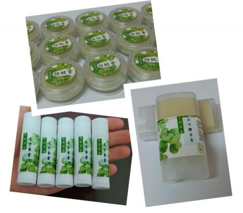 羽夕谷工作室 - 商品外包裝設計