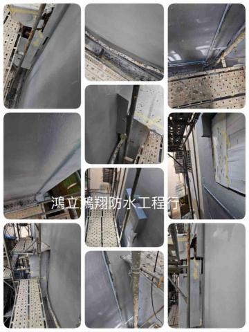 鴻立鴻翔防水有限公司 - 外牆滚塗第六道保護層面漆完成了防水施工完成