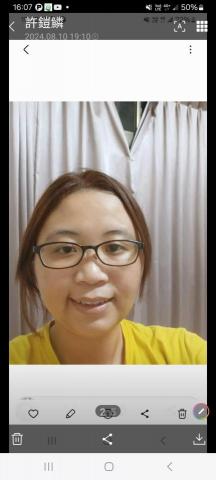 Phoebe Hsu - 阿門.