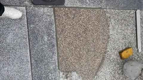 永益工程行 -  永益工程行 -