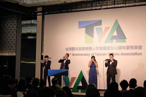 茱蒂口琴樂團 - 商業演出（台灣觀光協會）