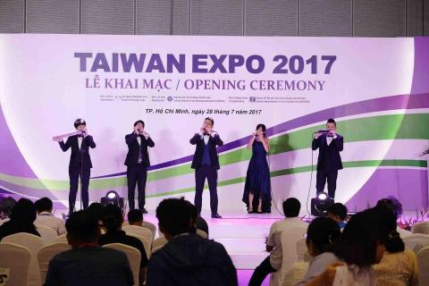 茱蒂口琴樂團 - 商業演出（越南台灣博覽會）