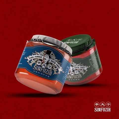 Shasby - 產品包裝設計過往案例