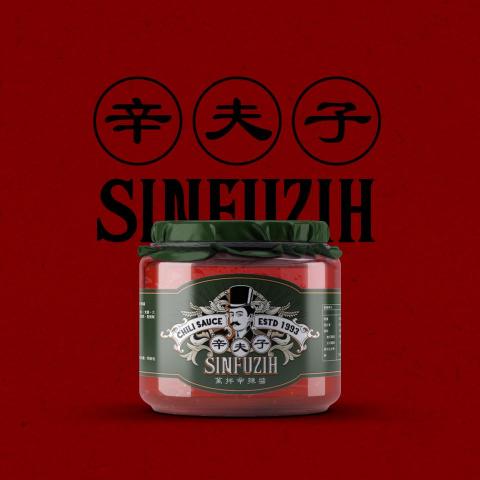 Shasby - 產品包裝設計過往案例