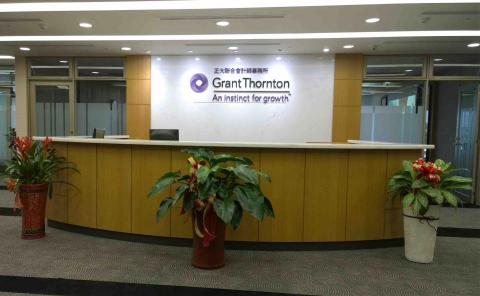 王寶華的顧問室 - 接待櫃檯 王寶華的顧問室 - 接待櫃檯