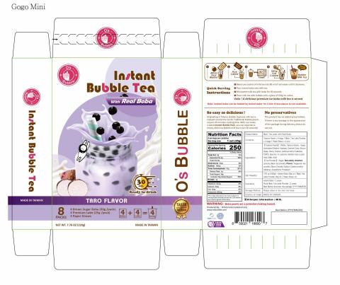 Kailin - 即食珍珠奶茶包裝設計