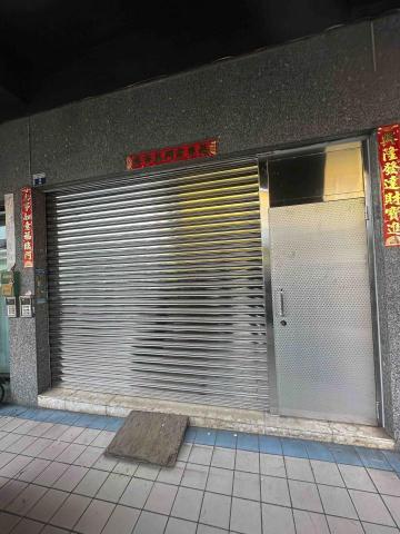 辰宇鋼鋁有限公司 - 