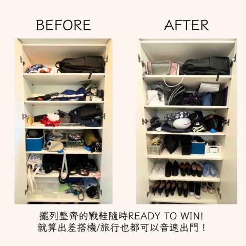 音速整理教練 - 一個人住常常隨手先塞眼不見為淨嗎？我們教您如何優化空間，輕鬆擁有好習慣