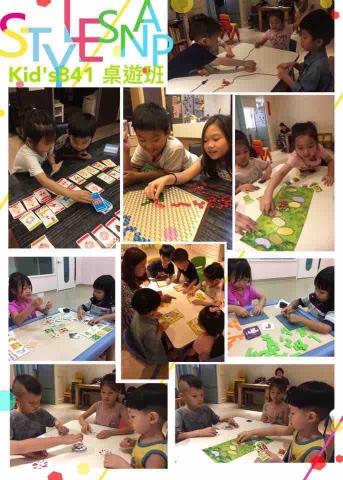 Janice Pai - 團體桌遊