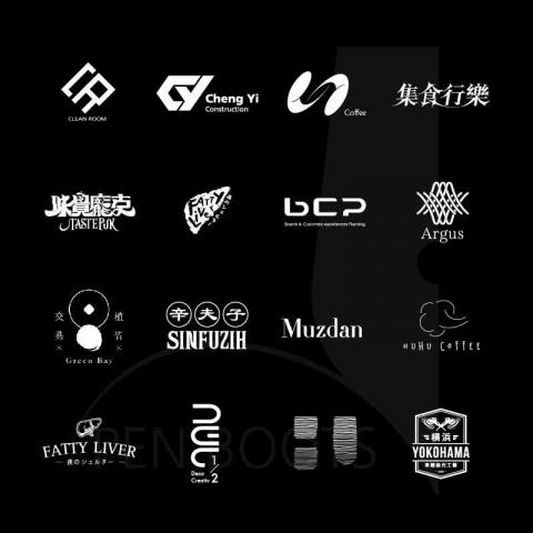 Shasby - LOGO過往作品錦集