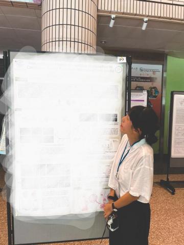 陳婕恩 - 參加研討會、壁報報告