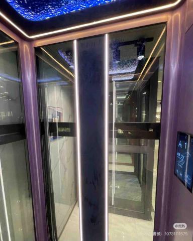 新原機電有限公司 - 