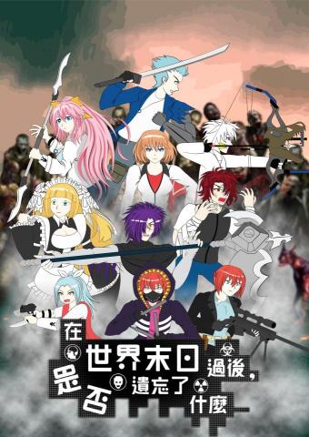 佐々木 ヒロ - 小說封面設計