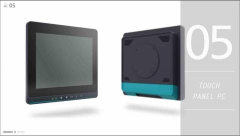 AAdesignstudio - 工業用平板電腦外觀