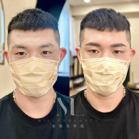 MILLER BEAUTY | 米樂美學苑 - 男士霧眉