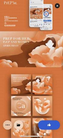 Cisco wu 吳金融 - 