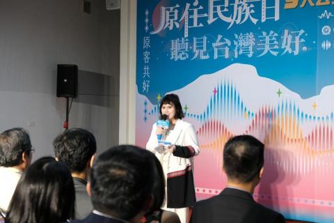 ilaS/伊菈思 - 原住民族日-9大公共廣播電臺串連記者會-聽見台灣美好