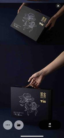 Cisco wu 吳金融 - 