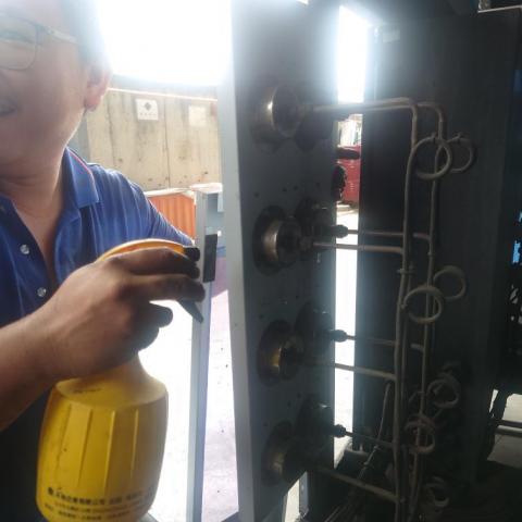 私人 - 系統抓漏處理