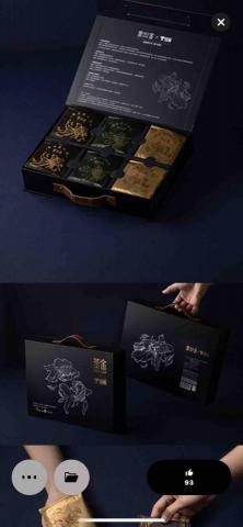 Cisco wu 吳金融 - 