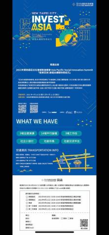 VK Design - 邀卡設計排版