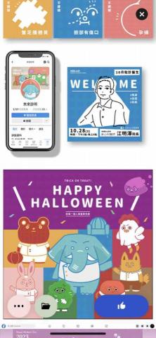 Cisco wu 吳金融 - 