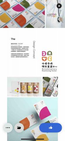 Cisco wu 吳金融 - 