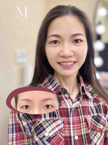 MILLER BEAUTY | 米樂美學苑 - 改紅眉