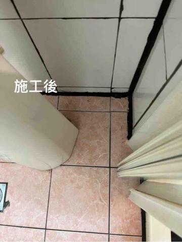 亮晶晶乾淨清潔團隊 -  亮晶晶乾淨清潔團隊 -