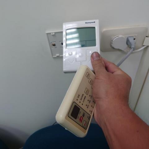 私人 - 吊隱式主機板黑盒子更換